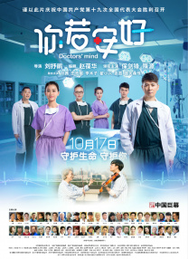99精品国产综合久久久久