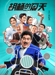 亚洲高清不卡视频