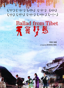 欧美怡红院在线观看