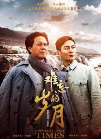 啪啪综合