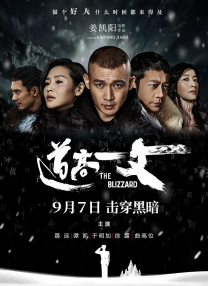 亚洲欧美在线播放