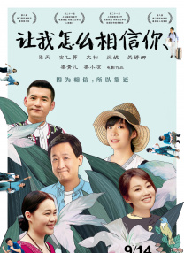 国产不卡在线观看