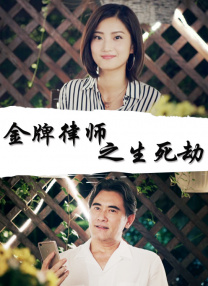 西西大胆裸体44www巨久
