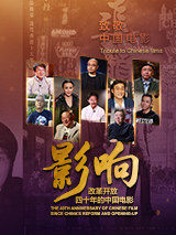 国产午夜三区视频在线