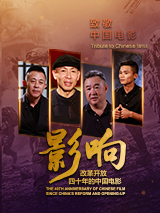 桌球上的艳遇未删除版在线播放