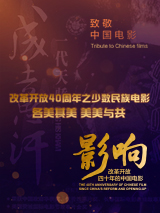 天天澡天天碰天天狠伊人五月