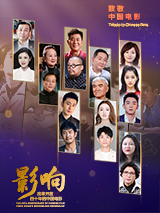 已满十八岁电视剧动漫免费观看