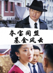hd性videos意大利精品
