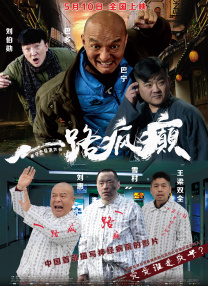 四房激情播播