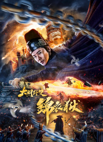 思春期の性教育无删减版在线观看