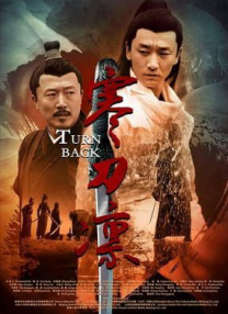 丁香婷婷色