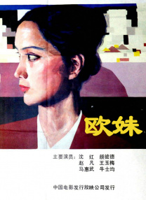 麻豆国产在线观看一区二区