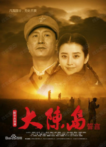 美国三级黄色大片