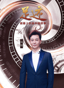 黄色香蕉软件