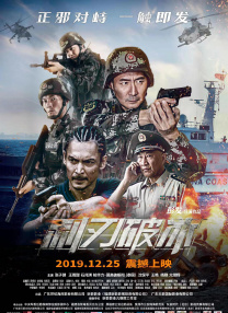 激情超碰