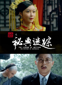 麻豆久久久久久