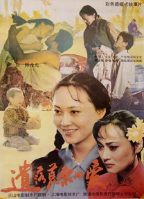 亚洲伦理聚合第一页