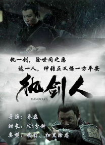公交车系列