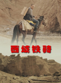 新妈妈2
