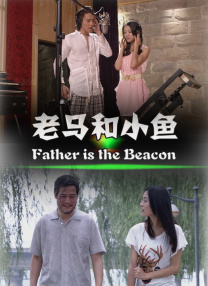 中文字幕免费