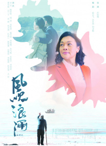 永久免费未网