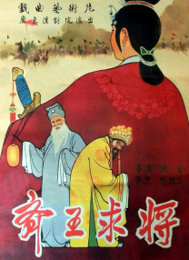 高h视频在线免费观看
