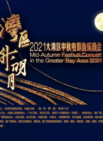 免费a漫—禁漫天堂
