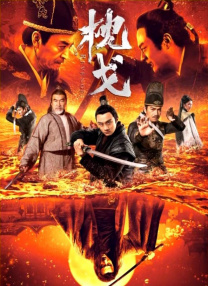 性感美女的屁股