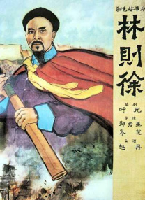 五月天丁香激情