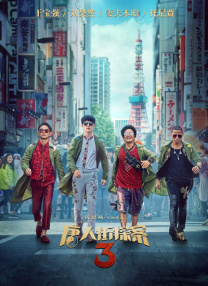 公妇借种乱htp109cc
