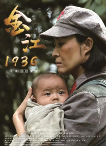 成人免费观看网站