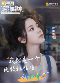 欧美成人性色xxxx视频