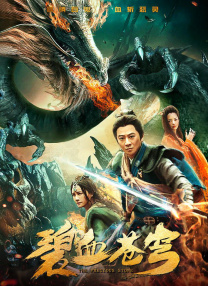免费h动漫