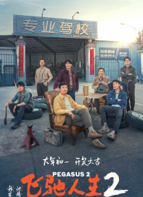 欧美日韩在线视频播放