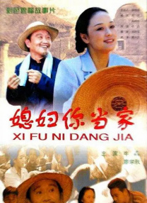 一区二区三区久久
