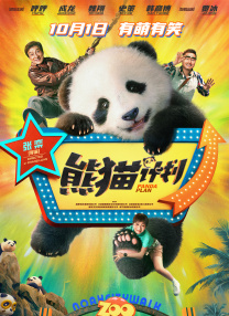 视频一区二区三区在线