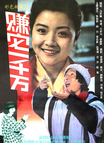 久久精品国产欧美成人