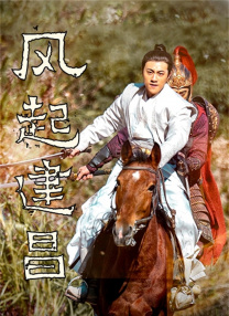波多野结衣免费一区二区三区香蕉