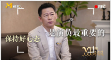 欧美射射