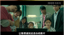 国产主播在线播放