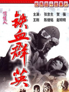 韩国理论毛片a级