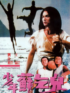 午夜dj视频观看在线剧情