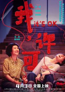 婷婷激情网站