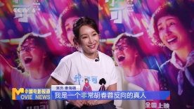 美女叉开腿