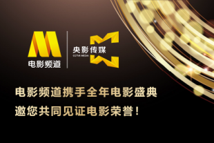 婷婷国产天堂久久综合五月