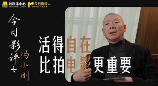 亚洲男人的天堂久久精品