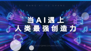 伊人久久综合影院