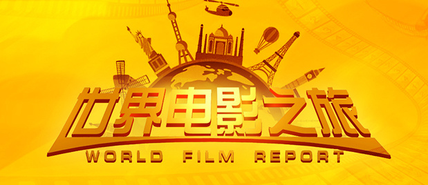 国产精品黄大片在线播放